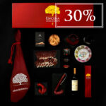 Lote Gourmet Don Alberto "ALÁJAR"