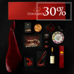 Iberian Lot Encina Don Alberto "ALÁJAR"