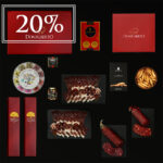 Lote Gourmet Don Alberto "GALAROZA"